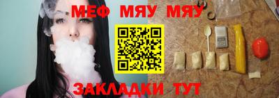 гидропоника Сланцы