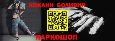 гидропоника Сланцы