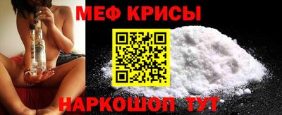 гидропоника Сланцы